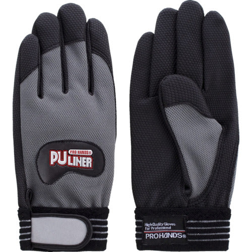 Fuji Glove Synthetic Leather Gloves PU Liner Alpha Gray LL 0791 1 Pair