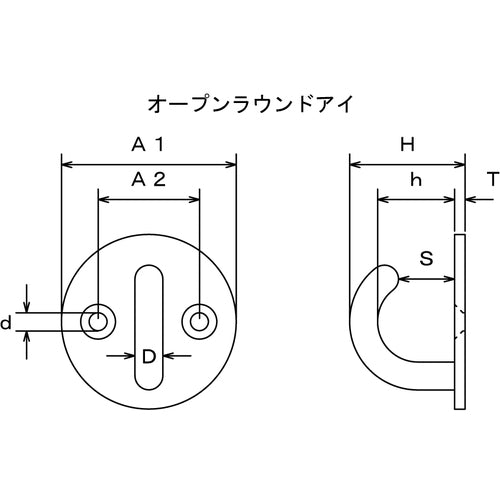 Mizumoto Stainless Steel Open Round Eye φ40mm B-058 1 pc