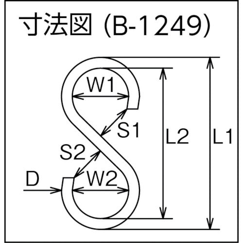 水本　ステンレス　ＳカンＳＡ型　全長３５ｍｍ　（２個入）　B-1149　1 袋