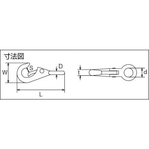 미즈모토 스테인리스 고정 스냅 선경 5mm 길이 80mm B-117 1개
