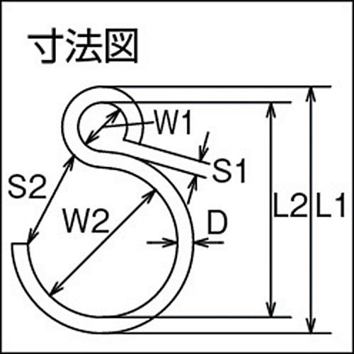 水本　Ｓフック　ステンレス　ＳカンＳＡＥ　全長３６ｍｍ　B-1455　1 個