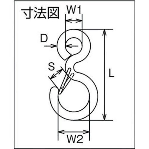 水本　ステンレス　アイフック　線径５ｍｍ　長さ５４ｍｍ　B-1582　1 個