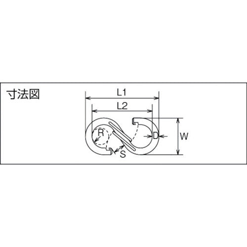 水本　ステンレス　Ｓカンフック　線径４ｍｍ　長さ４４ｍｍ　B-1855　1 個