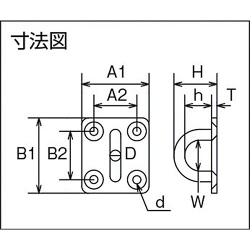 Mizumoto Stainless Steel Eye Plate 25 x 28 mm B-2188 1 pc