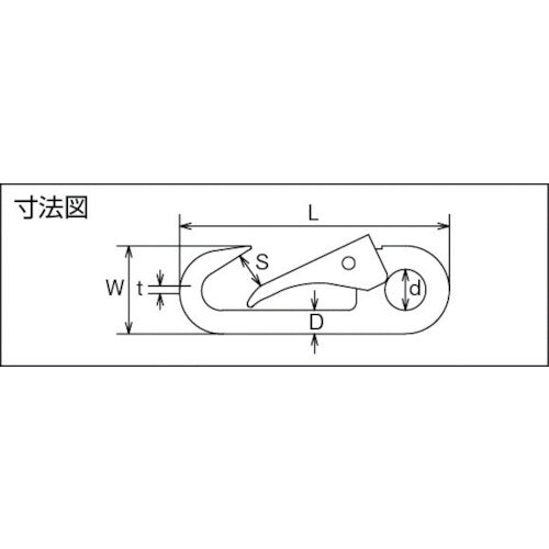 미즈모토 스테인리스 스냅 훅 DA형 길이 65mm B-533 1개