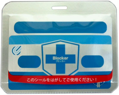 新ブロッカー　入替タイプ / CL-40　1 ケース(5個入)