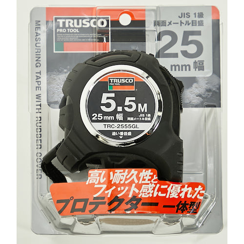 ＴＲＵＳＣＯ　追番目盛りゴムカバー付コンベックス　２５幅５．５ｍ　TRC-2555GL　1 個