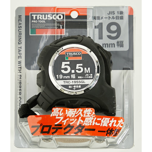 ＴＲＵＳＣＯ　追番目盛りゴムカバー付コンベックス　１９幅５．５ｍ　TRC-1955GL　1 個