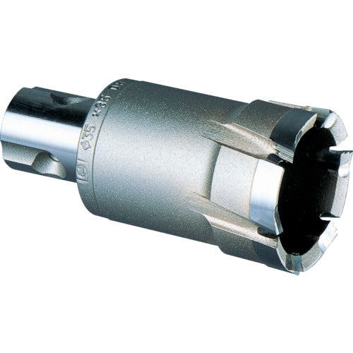 Miyanaga Magnetic Drill Cutter Deltagon Metal Borer 350A Φ25.5 DLMB35A255 1 piece