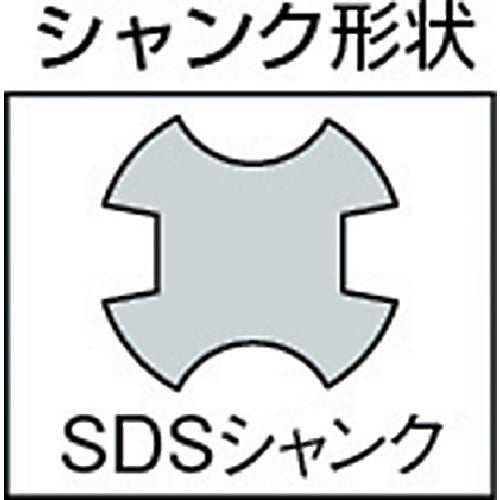ミヤナガ　デルタゴンビットＳＤＳプラス　サドルバンド用　Φ４．３×１６６ｍｍ　DLSDS043SB　1 本