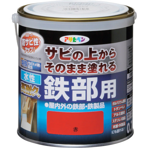 Asahipen Water-based High Durability Paint for Iron Parts 0.7L Red 433961 1 can