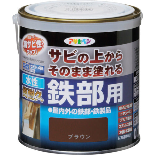 Asahipen Water-Based High Durability Paint for Iron Parts, 0.7L, Brown, 433916, 1 Can