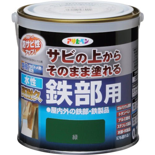Asahipen Water-based High Durability Paint for Iron Parts, 0.7L, Green, 433992, 1 can