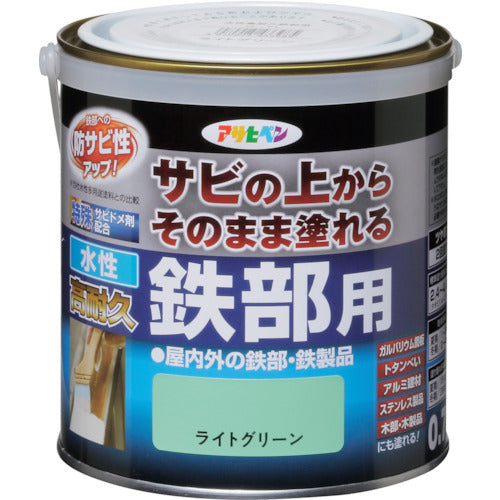 Asahipen Water-based High Durability Paint for Iron Parts, 0.7L, Light Green, 433985, 1 can