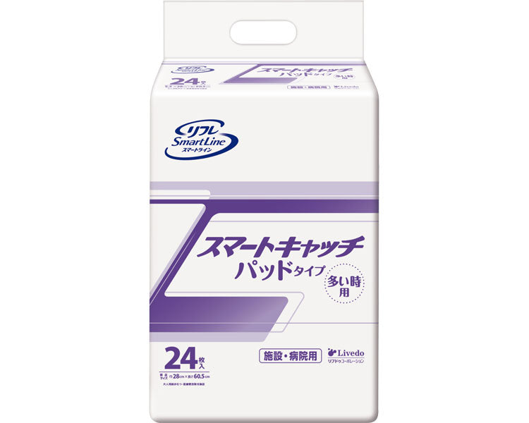 スマートキャッチ　パッドタイプ　多い時 / 17805→18085　24枚　1 袋