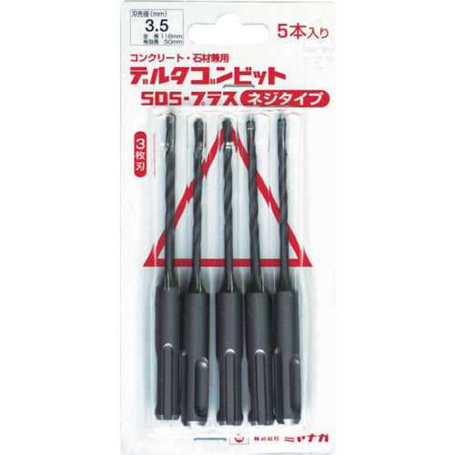 ミヤナガ　デルタゴンビットＳＤＳプラス　５本入りパック　ネジタイプ　Φ３．４×１１６ｍｍ　DLSDS34JP5　1 Ｓ