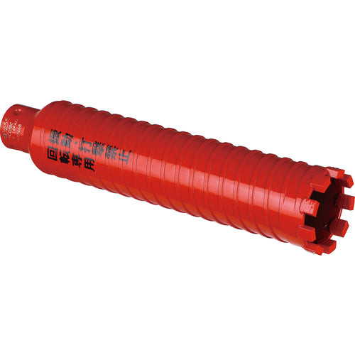 Miyanaga Drymond Core Drill Poly Cutter Φ35 PCD35C 1 piece