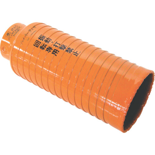 미야나가 건식 하이퍼 다이어 코어 드릴 커터 Φ65 PCHPD065C 1개