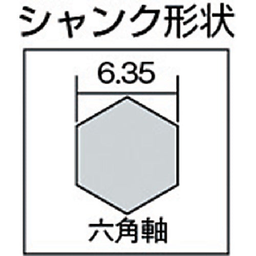 ミヤナガ　充電ドライバードリル　タイル用　Φ４．５　RZ045　1 本