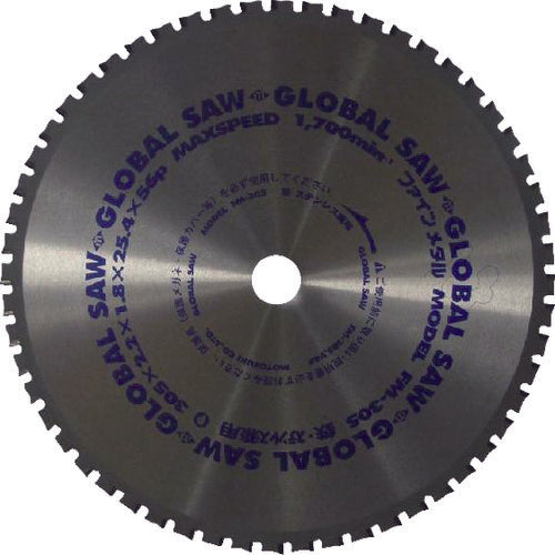 Motoyuki Global Saw Fine Metal for both iron and stainless steel FM-415 1 sheet