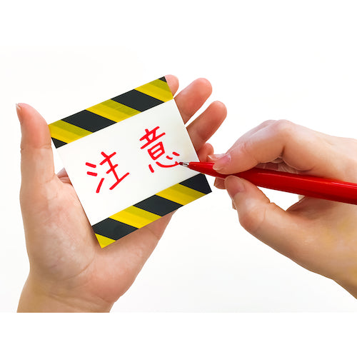 TRUSCO Tiger Pattern MEMO 76X76 20 Sheets TRA-7676 1 PK