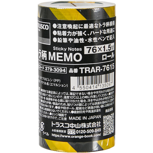 TRUSCO 호랑이 패턴 MEMO 롤 76X1.5M TRAR-7615 1 권