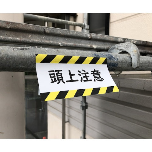 TRUSCO 호랑이 패턴 MEMO 롤 76X1.5M TRAR-7615 1 권