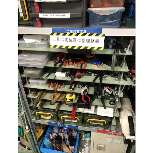 TRUSCO 호랑이 패턴 MEMO 롤 76X1.5M TRAR-7615 1 권