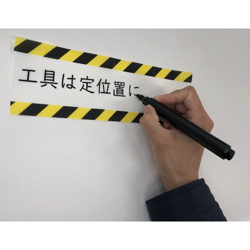 TRUSCO 호랑이 패턴 MEMO 롤 76X1.5M TRAR-7615 1 권