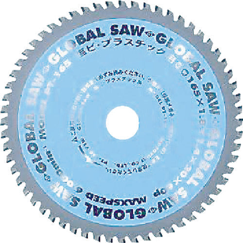 모토 유키 PVC 및 플라스틱 용 글로벌 톱 PT-125 1 장