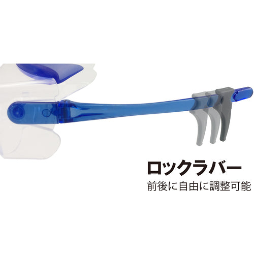 야마모토 보호 안경 일안형 안전 오버글라스 블루 SN-737 BLU 1개