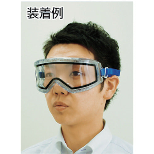 YAMAMOTO Goggle-type protective glasses, double lens, YG-5100D, 1 piece