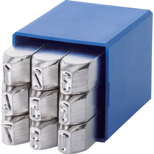 Grablem Number Engraving Set Extra 0-9 2mm 11002000 1 S
