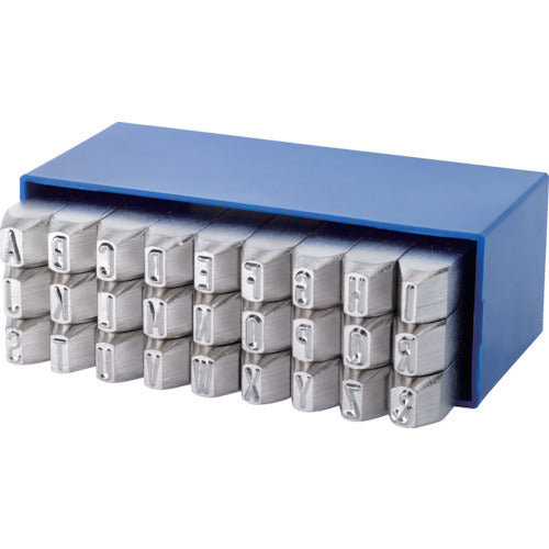 Grablem English Engraving Set Extra Hard A-Z 3mm 11103000 1 S