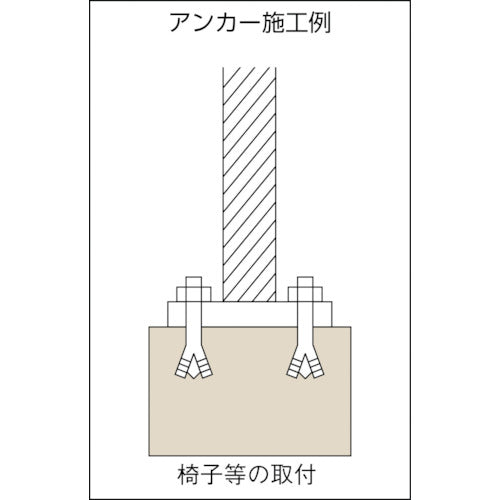 ＵＮＩＫＡ　ルーティアンカーＳＣ−６４５　SC-645　50 本