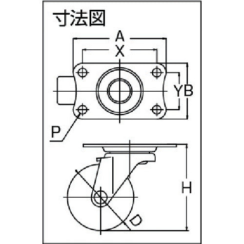 ユーエイ　プレート式　自在　キャスター　ゴム　車輪径１００ｍｍ　　Ｅタイプ　Ｅ型　取付寸法８２×４０　E-100RH　1 個