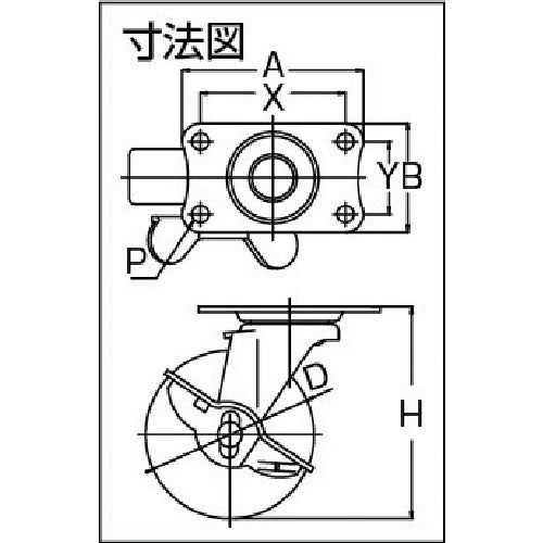 YUEI Plate-type Swivel Caster Urethane Wheel Diameter 100mm with Stopper E-Type E-S-Type Mounting Dimensions 82 x 40 E-100URS 1 pc