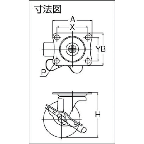 YUEI Plate-type Swivel Caster Nylon Wheel Diameter 38mm with Stopper G Type G-S Type Mounting Dimensions 36 x 28 G-38NS 1 pc