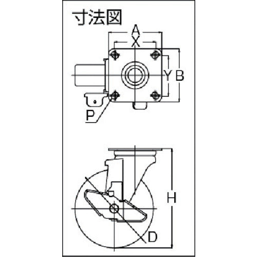 ユーエイ　プレート式　自在　キャスター　ウレタン　車輪径１５０ｍｍ　ストッパー付き　Ｊタイプ　Ｊ２−Ｓ型　取付寸法８０×８０（７５×７５）　GUJ2-150S　1 個