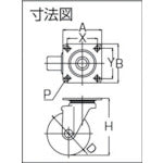 ユーエイ　プレート式　自在　キャスター　ナイロン　車輪径１００ｍｍ　　Ｊタイプ　ＳＪ型　取付寸法７１×７１（６８×６８）　SJ-100N　1 個