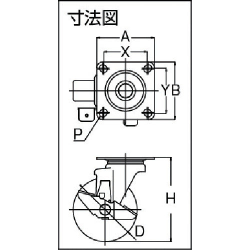 ユーエイ　プレート式　自在　キャスター　ウレタン　車輪径１２５ｍｍ　ストッパー付き　Ｊタイプ　ＳＪ−Ｓ型　取付寸法８０×８０（７５×７５）　SJ-125GUS　1 個