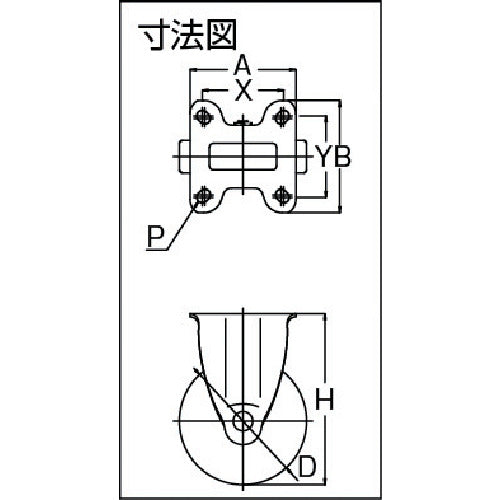 ユーエイ　プレート式　固定　キャスター　ウレタン　車輪径１００ｍｍ　　Ｊタイプ　ＳＫ型　取付寸法９０×５０（８０×４５）　SK-100GU　1 個