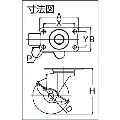 ユーエイ　プレート式　自在　ステンレスキャスター　ウレタン　車輪径７５ｍｍ　ストッパー付き　Ｅタイプ　ＳＵＳ−Ｅ−Ｓ型　取付寸法５６×２８　SUS-E-75URS　1 個