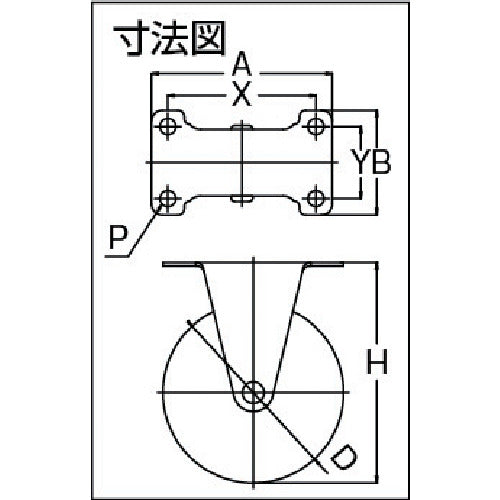 YUEI Plate-type Fixed Stainless Steel Caster Urethane Wheel Diameter 100mm E Type SUS-ER Type Mounting Dimensions 82 x 40 SUS-ER-100UR 1 pc
