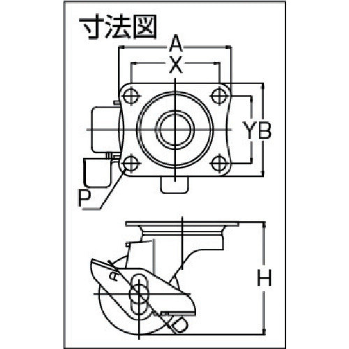 ユーエイ　プレート式　自在　ステンレスキャスター　ウレタン　車輪径６５ｍｍ　ストッパー付き　Ｓタイプ　ＳＵＳ−ＳＧ−Ｓ型　取付寸法５５×４２　SUS-SG-65URS　1 個