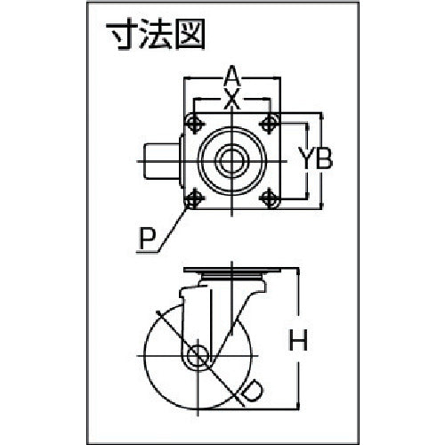 ユーエイ　プレート式　自在　ステンレスキャスター　ナイロン　車輪径１００ｍｍ　　Ｊタイプ　ＳＵＳ−ＳＪ型　取付寸法７１×７１（６８×６８）　SUS-SJ-100N　1 個