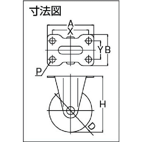 유에이 플레이트 식 고정 스테인리스 캐스터 나일론 바퀴 지름 50mm S 타입 SUS-SR형 설치 치수 55×28 SUS-SR-50N 1개