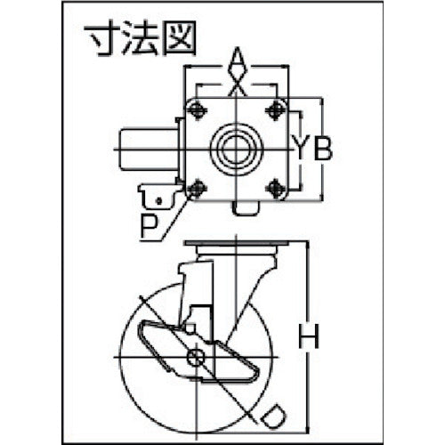 YUEI Plate-type Swivel Caster, Rubber, Wheel diameter 130mm, With stopper, J type, J2-S type, Mounting dimensions 80x80 (75x75), WJ2-130S, 1 piece