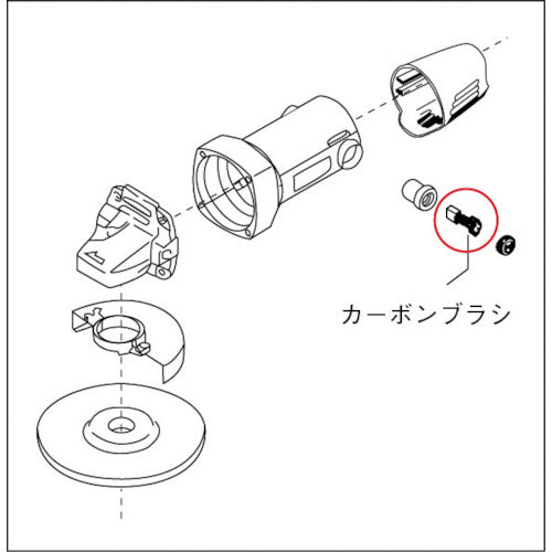 ＲＹＯＢＩ　カーボンブラシ（２個入り）　ＢＤＭ−１４３・１４１０、ＢＩＷ−１４７５等用　507DC1　1 組