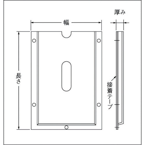 カメダ　図面ホルダー　DHP-A4　1 枚